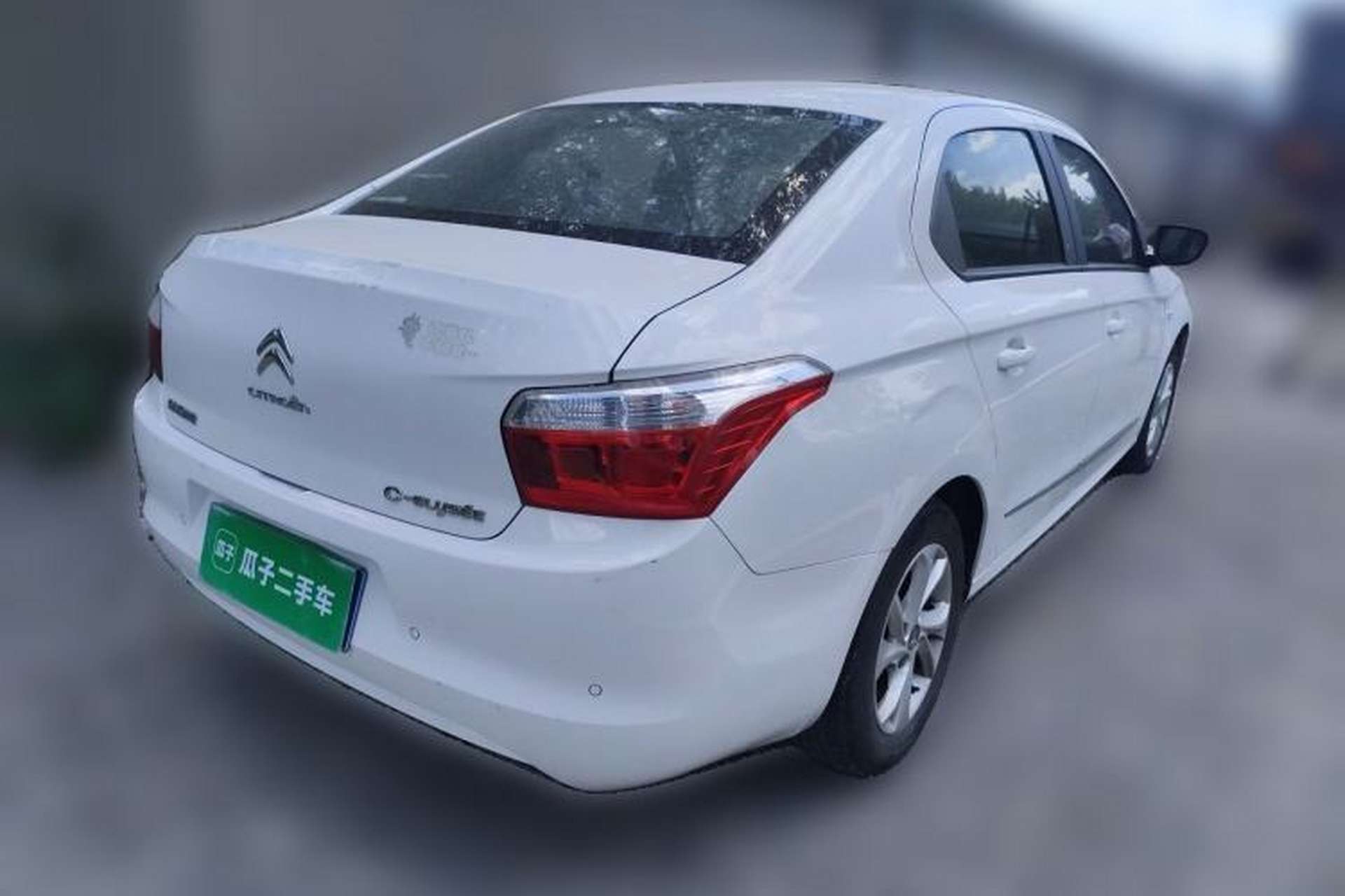Used Citroen Elysee 2016 1.6L Manual Comfort Model Rear Right 45 Deg