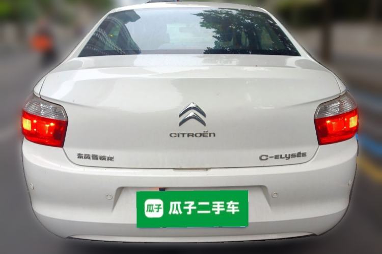 Used Citroen Elysee 2016 1.6L Automatic Fashion Model Rear
