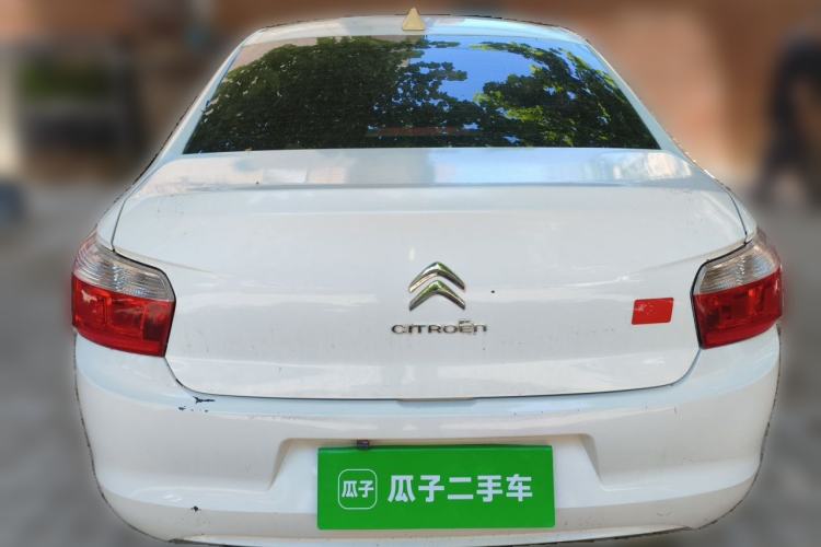 Used Citroen Elysee 2016 1.6L Manual Fashion Edition Rear