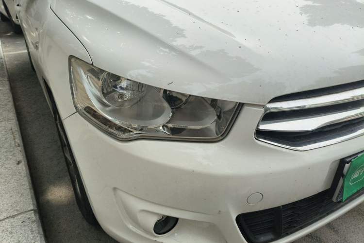 Used Citroen Elysee 2016 1.6L Automatic Comfort Model Right Front Headlight