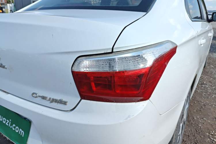 Used Citroen Elysee 2016 1.6L Manual Fashion Edition Right Rear Taillight