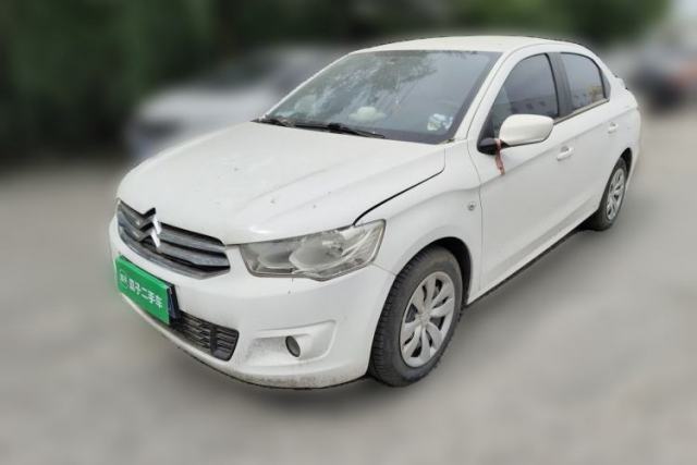 Used Citroen Elysee 2016 1.6L Manual Fashion Edition