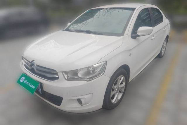 Used Citroen Elysee 2016 1.6L Manual Fashion Edition