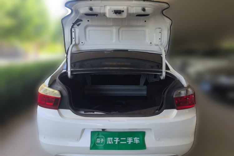 Used Citroen Elysee 2016 1.6L Manual Fashion Edition Trunk