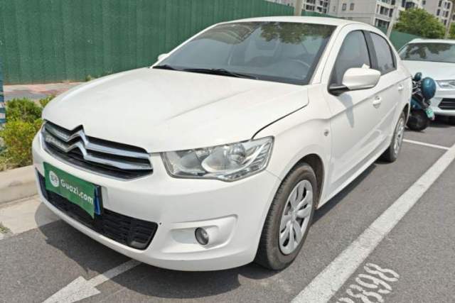 Used Citroen Elysee 2016 1.6L Manual Fashion Edition