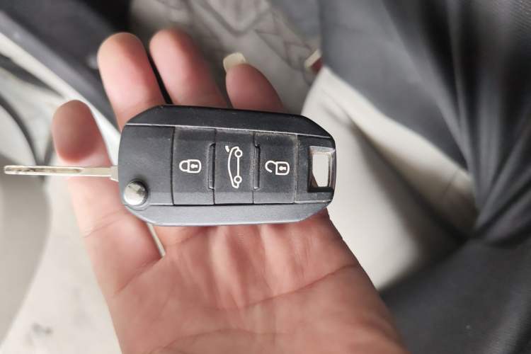 Used Citroen Elysee 2016 1.6L Manual Fashion Edition Vehicle Key