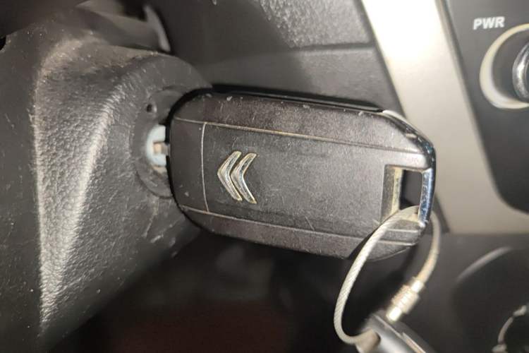 Used Citroen Elysee 2016 1.6L Manual Fashion Edition Vehicle Key