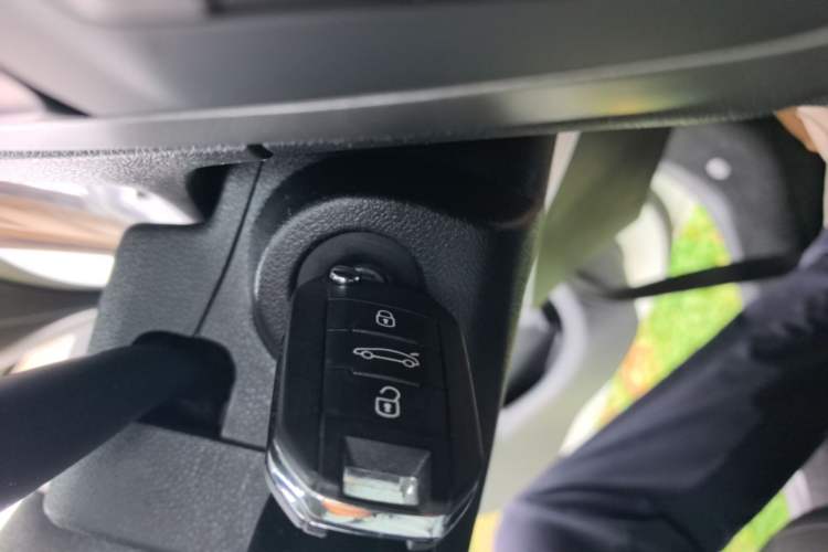 Used Citroen Elysee 2016 1.6L Automatic Comfort Model Vehicle Key