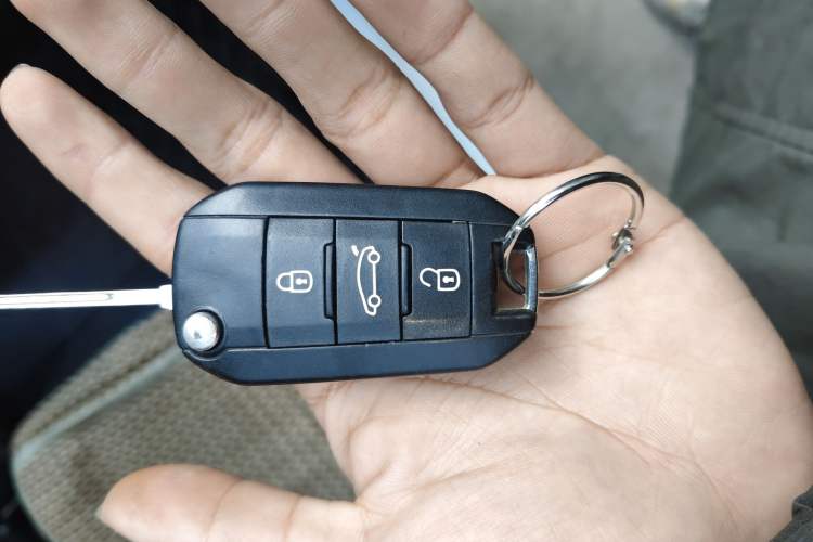 Used Citroen Elysee 2016 1.6L Manual Fashion Edition Vehicle Key