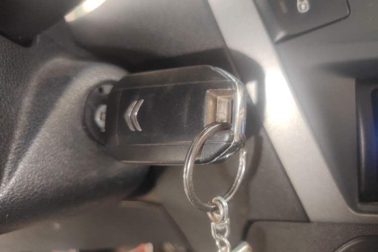 Used Citroen Elysee 2016 1.6L Automatic Fashion Model Vehicle Key