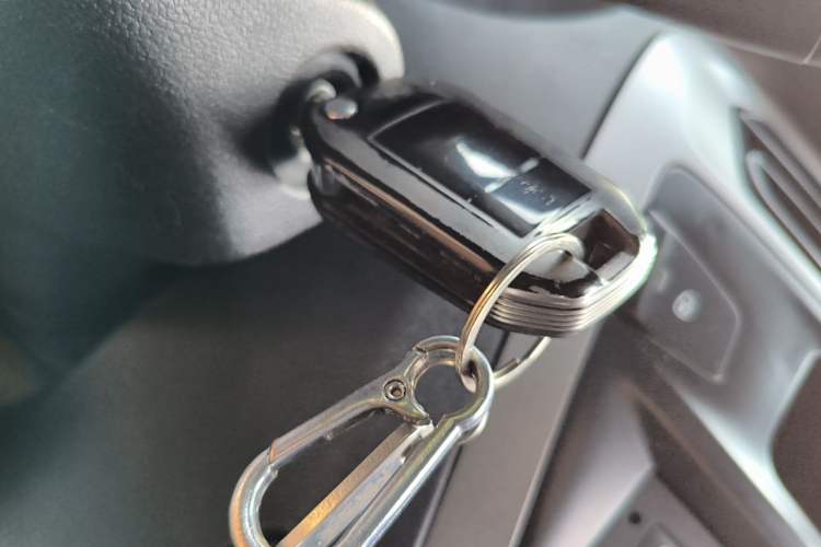 Used Citroen Elysee 2016 1.6L Manual Fashion Edition Vehicle Key