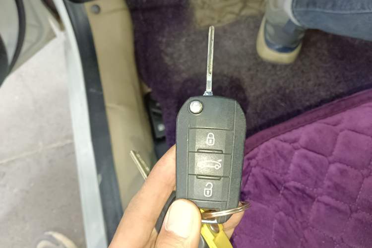 Used Citroen Elysee 2016 1.6L Manual Fashion Edition Vehicle Key