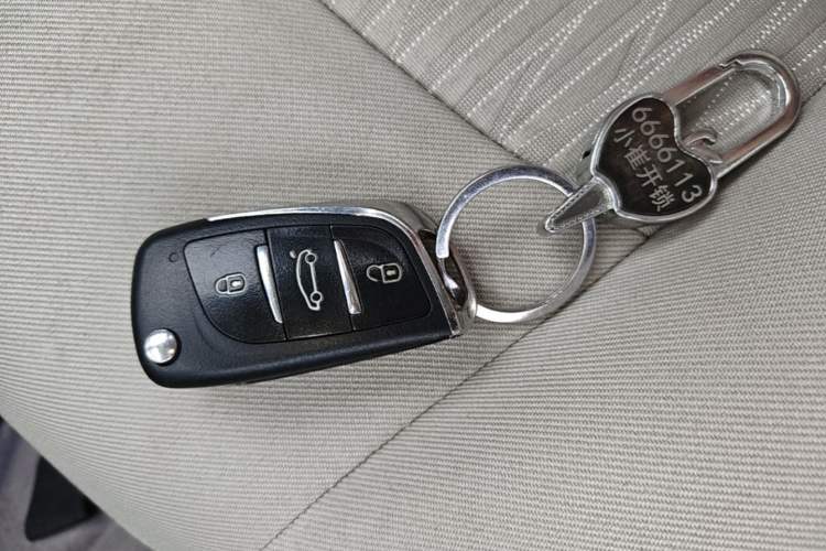 Used Citroen Elysee 2016 1.6L Manual Fashion Edition Vehicle Key