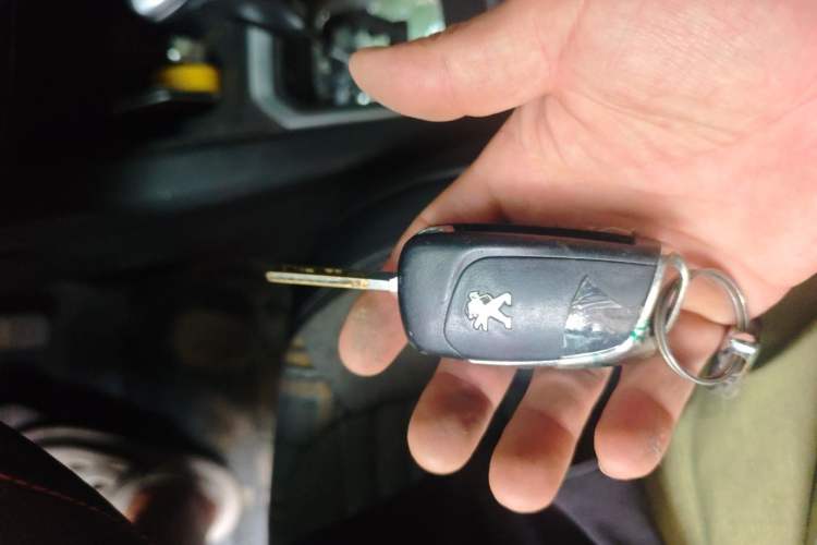 Used Citroen Elysee 2016 1.6L Automatic Fashion Model Vehicle Key
