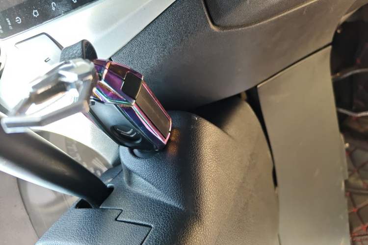 Used Citroen Elysee 2016 1.6L Manual Fashion Edition Vehicle Key