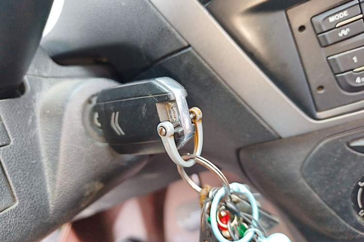 Used Citroen Elysee 2016 1.6L Automatic Fashion Model Vehicle Key