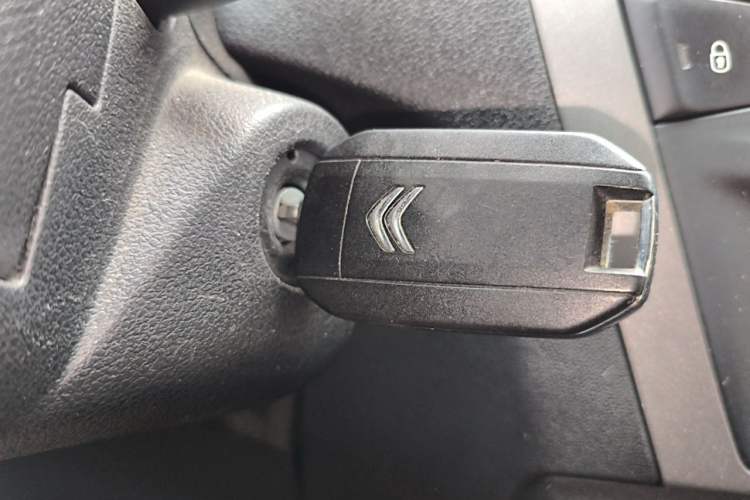 Used Citroen Elysee 2016 1.6L Manual Fashion Edition Vehicle Key