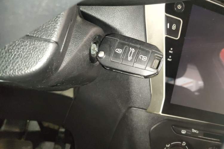 Used Citroen Elysee 2016 1.6L Automatic Fashion Model Vehicle Key