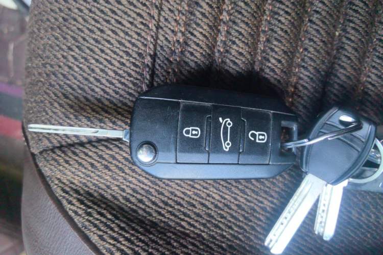 Used Citroen Elysee 2016 1.6L Manual Fashion Edition Vehicle Key