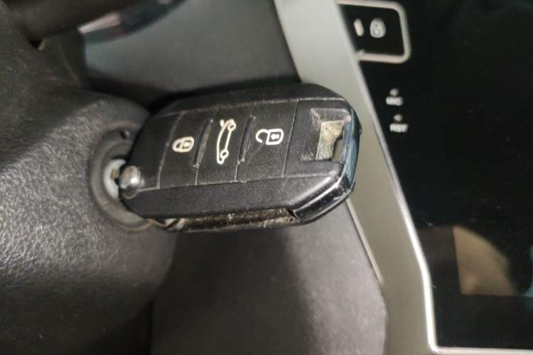 Used Citroen Elysee 2016 1.6L Automatic Fashion Model Vehicle Key