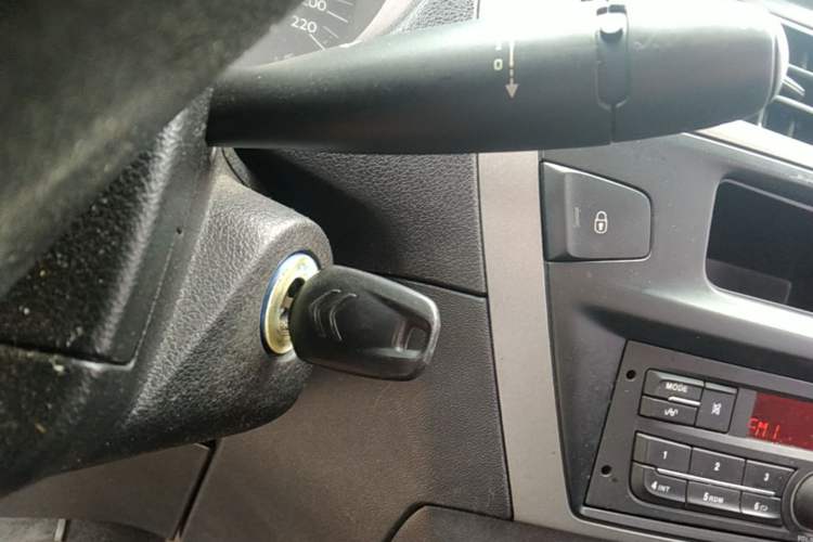 Used Citroen Elysee 2016 1.6L Manual Fashion Edition Vehicle Key