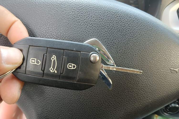 Used Citroen Elysee 2016 1.6L Automatic Fashion Model Vehicle Key