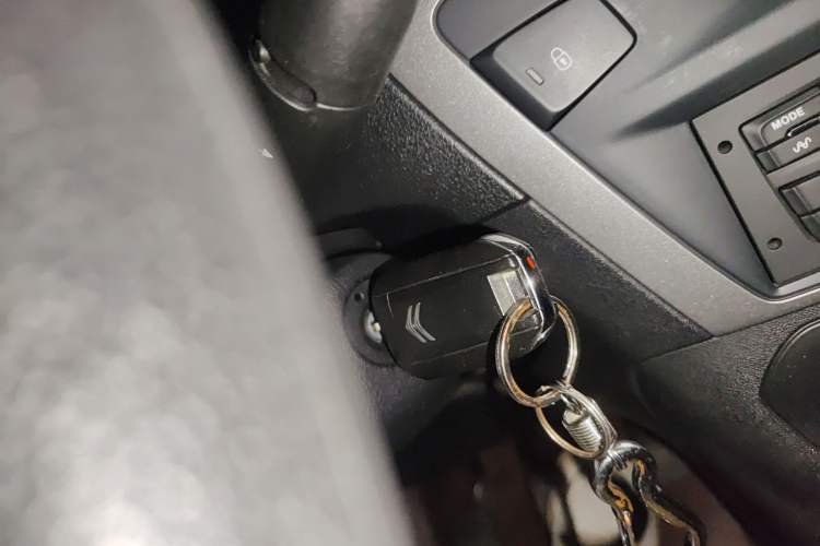 Used Citroen Elysee 2016 1.6L Manual Fashion Edition Vehicle Key