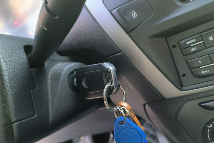 Used Citroen Elysee 2016 1.6L Manual Fashion Edition Vehicle Key