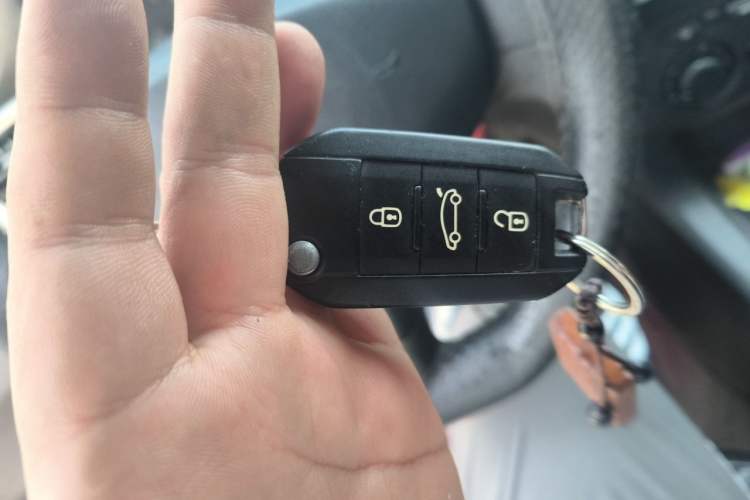 Used Citroen Elysee 2016 1.6L Manual Fashion Edition Vehicle Key