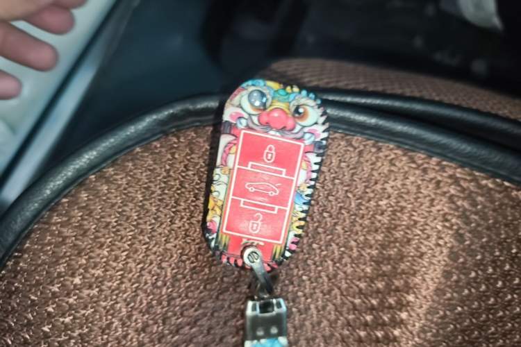 Used Citroen Elysee 2016 1.6L Automatic Fashion Model Vehicle Key