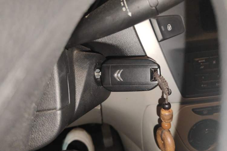Used Citroen Elysee 2016 1.6L Automatic Fashion Model Vehicle Key