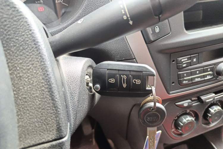 Used Citroen Elysee 2016 1.6L Manual Fashion Edition Vehicle Key
