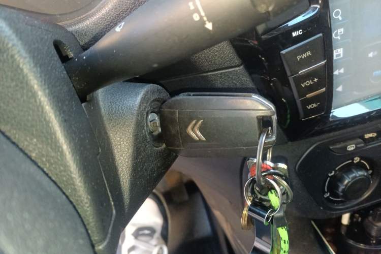 Used Citroen Elysee 2016 1.6L Automatic Fashion Model Vehicle Key