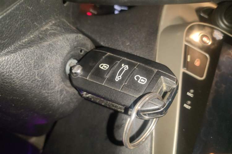 Used Citroen Elysee 2016 1.6L Manual Fashion Edition Vehicle Key