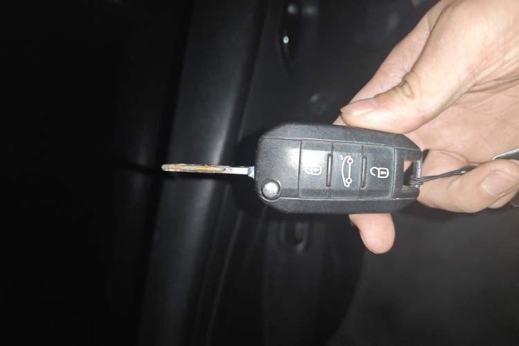 Used Citroen Elysee 2016 1.6L Manual Fashion Edition Vehicle Key