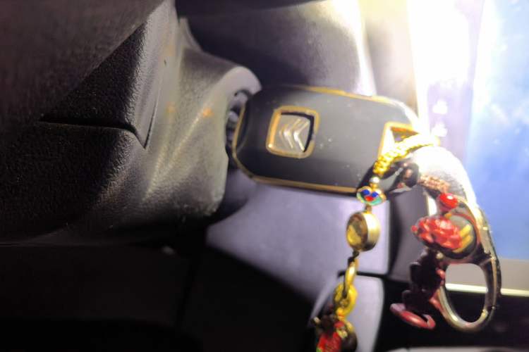 Used Citroen Elysee 2016 1.6L Manual Fashion Edition Vehicle Key
