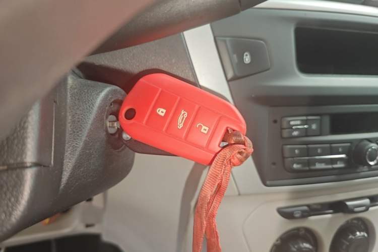 Used Citroen Elysee 2016 1.6L Manual Fashion Edition Vehicle Key