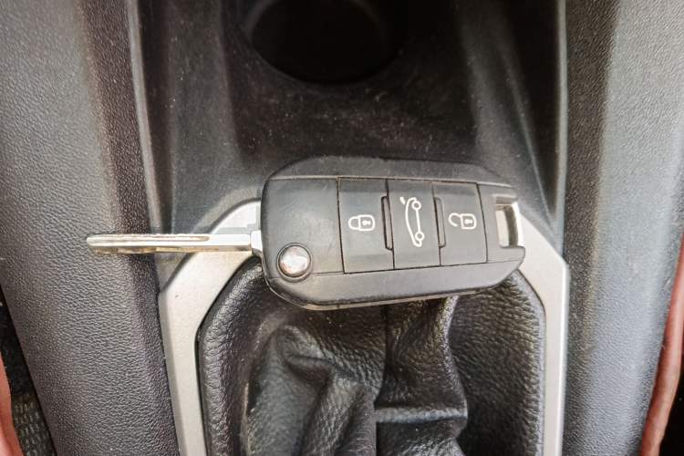 Used Citroen Elysee 2016 1.6L Manual Fashion Edition Vehicle Key