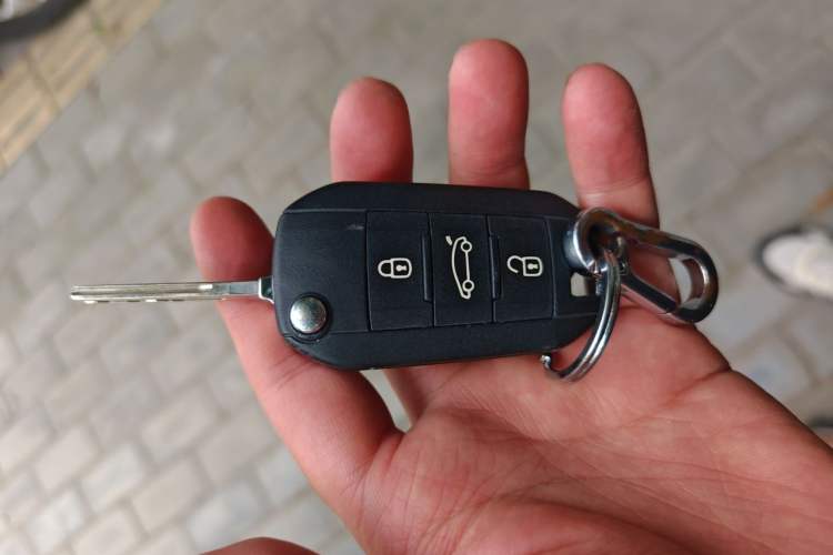 Used Citroen Elysee 2016 1.6L Manual Fashion Edition Vehicle Key