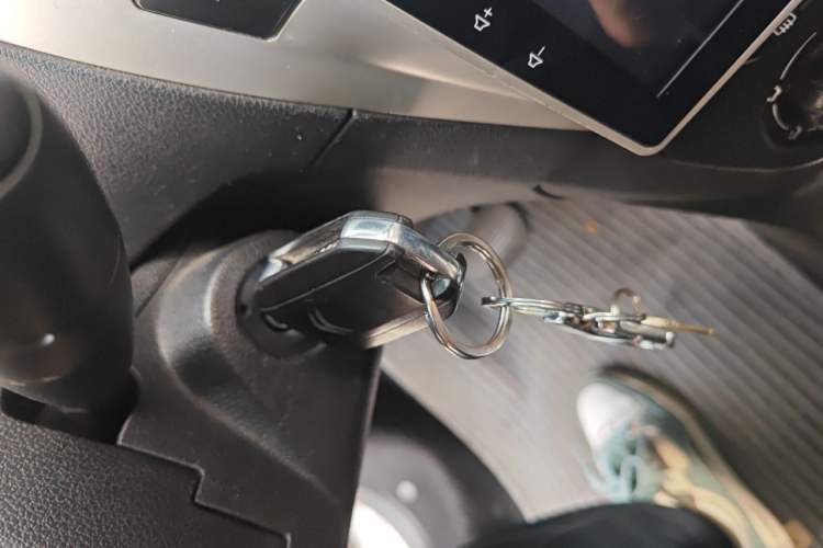 Used Citroen Elysee 2016 1.6L Automatic Fashion Model Vehicle Key