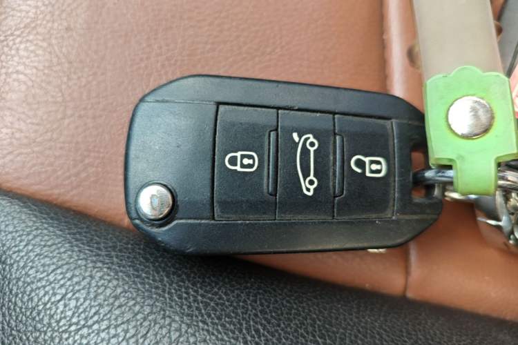 Used Citroen Elysee 2016 1.6L Manual Fashion Edition Vehicle Key