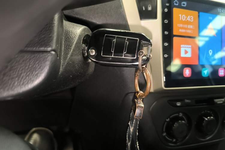 Used Citroen Elysee 2016 1.6L Automatic Fashion Model Vehicle Key