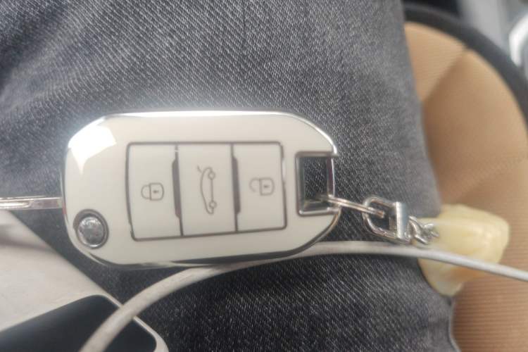 Used Citroen Elysee 2016 1.6L Manual Fashion Edition Vehicle Key