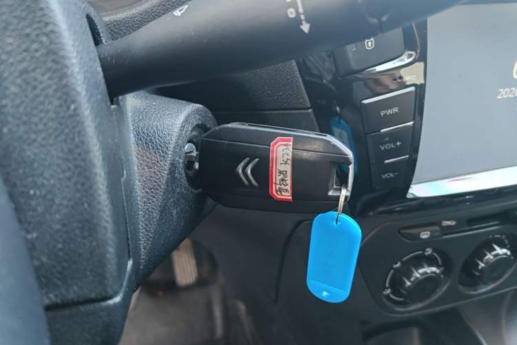 Used Citroen Elysee 2016 1.6L Manual Fashion Edition Vehicle Key