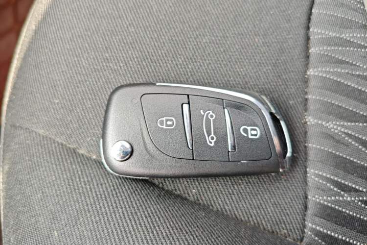 Used Citroen Elysee 2016 1.6L Manual Fashion Edition Vehicle Key