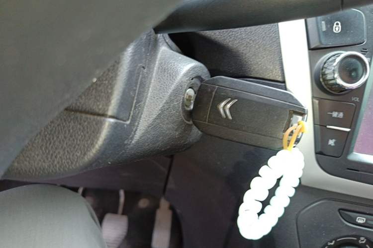 Used Citroen Elysee 2016 1.6L Manual Fashion Edition Vehicle Key