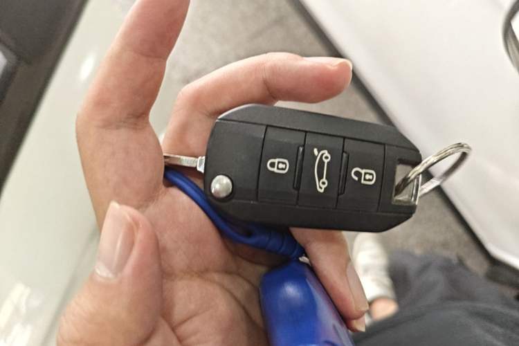 Used Citroen Elysee 2016 1.6L Manual Fashion Edition Vehicle Key