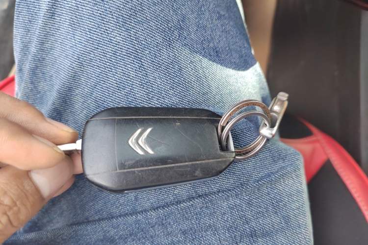 Used Citroen Elysee 2016 1.6L Manual Fashion Edition Vehicle Key