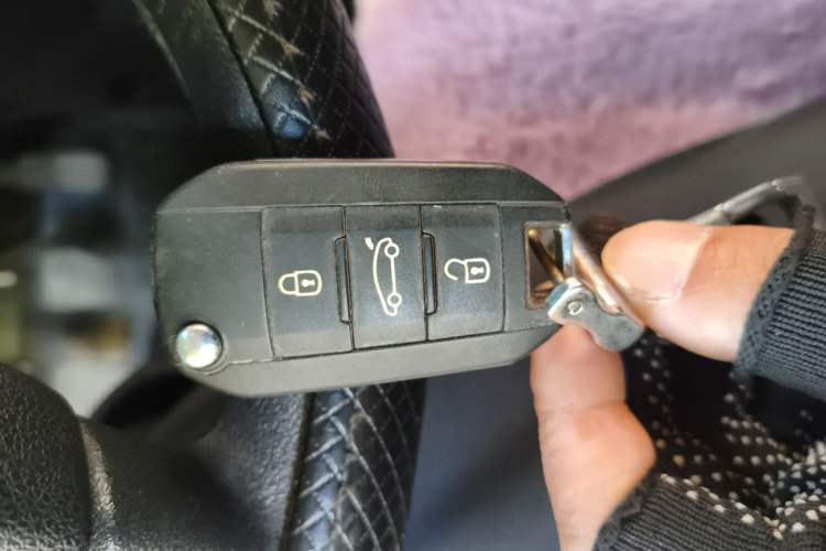 Used Citroen Elysee 2016 1.6L Manual Fashion Edition Vehicle Key