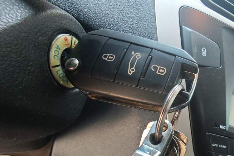 Used Citroen Elysee 2016 1.6L Manual Fashion Edition Vehicle Key